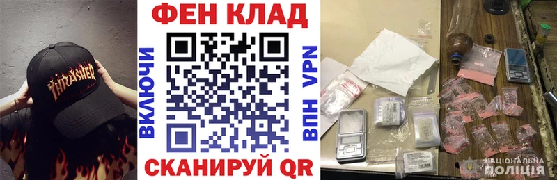 Amphetamine 98% хочу наркоту Оха