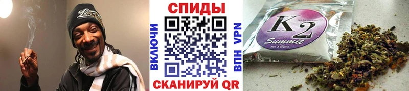 Бутират Butirat  как найти закладки  Оха 