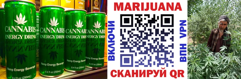 даркнет сайт Оха Cannafood марихуана