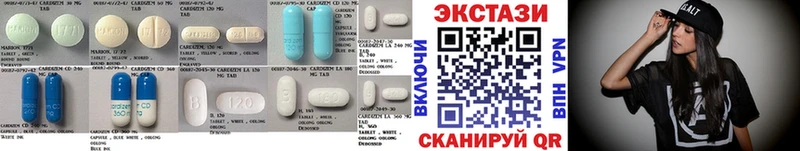 ЭКСТАЗИ 300 mg  Оха 