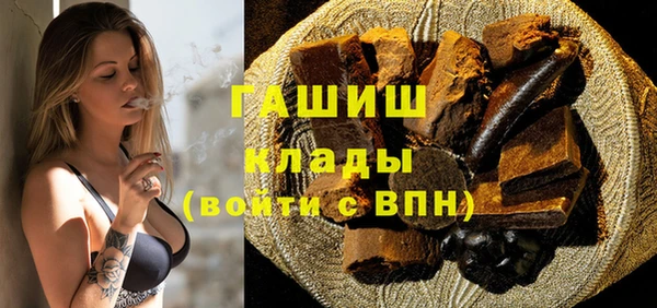 кокс Наволоки