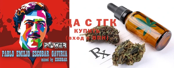 эйфоретик Михайловка