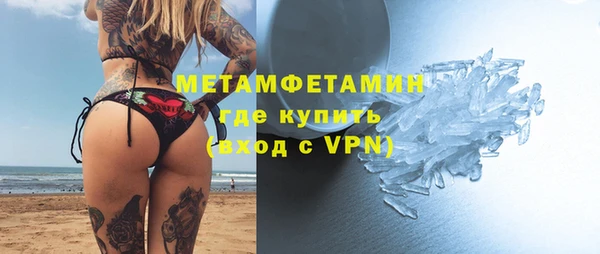 синтетический гашиш Михайлов