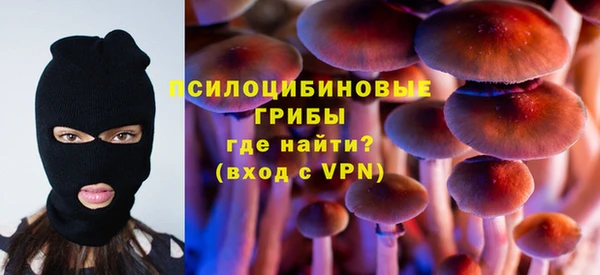 синтетический гашиш Михайлов