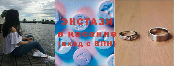 прущий лед Надым
