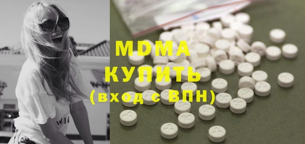 синтетический гашиш Михайлов