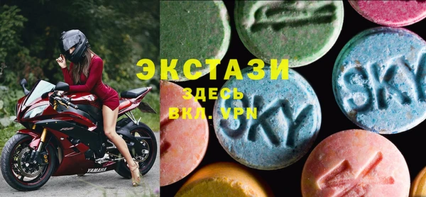 эйфоретик Михайловка