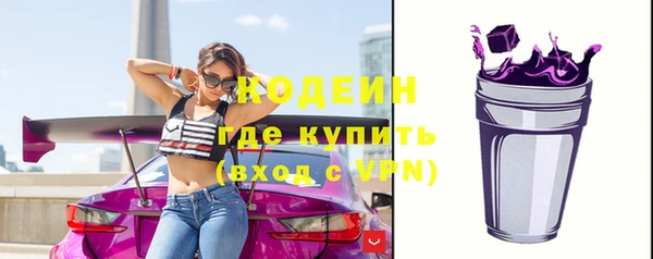 синтетический гашиш Михайлов
