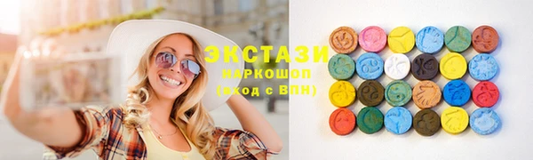 кокс Наволоки