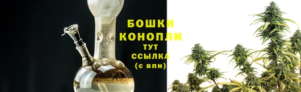 эйфоретик Михайловка