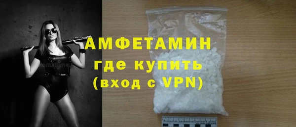 прущий лед Надым