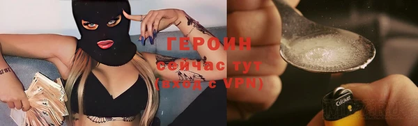 прущий лед Надым