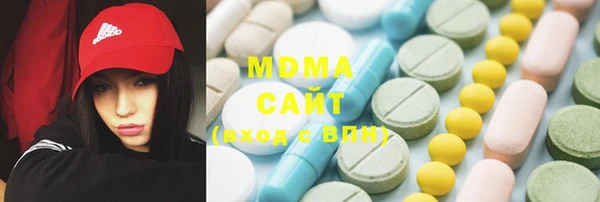 спайс Болотное