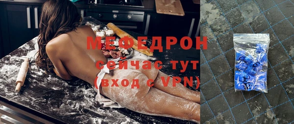 PSILOCYBIN Михайловск
