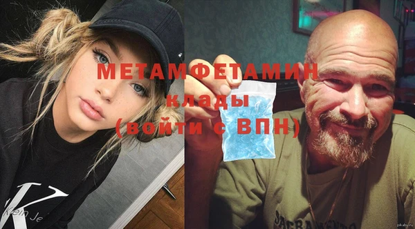 PSILOCYBIN Михайловск