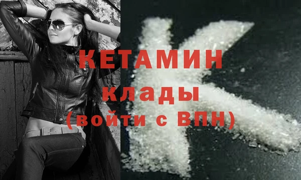 синтетический гашиш Михайлов