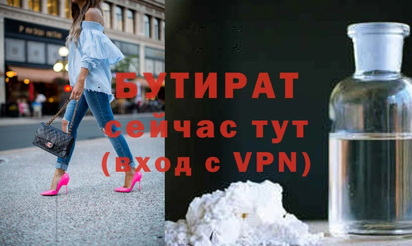 PSILOCYBIN Михайловск