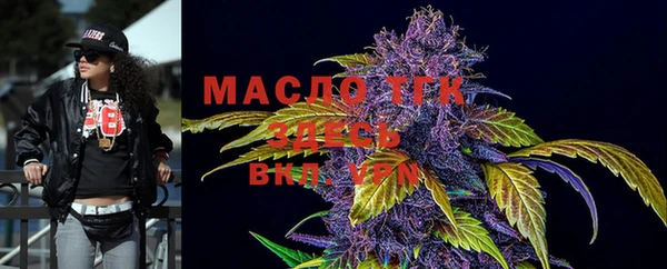 PSILOCYBIN Михайловск