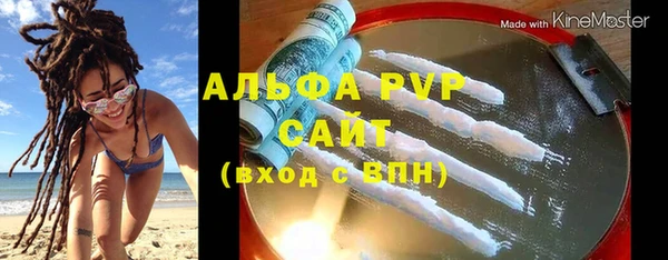 кокс Наволоки