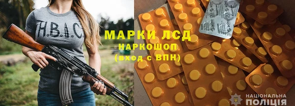 синтетический гашиш Михайлов