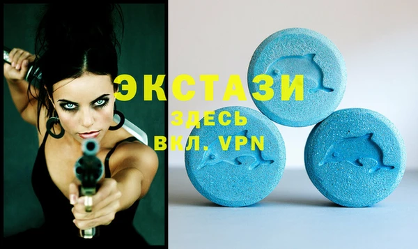 PSILOCYBIN Михайловск