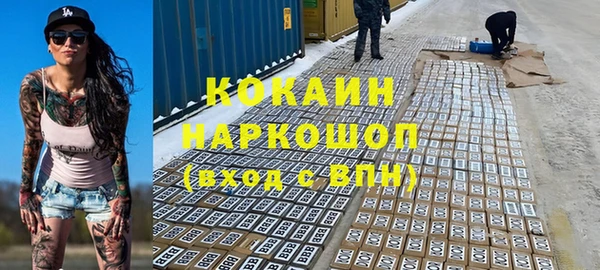 PSILOCYBIN Михайловск