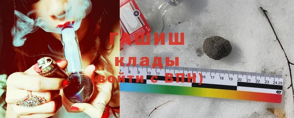PSILOCYBIN Михайловск