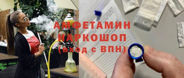PSILOCYBIN Михайловск