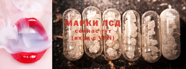 синтетический гашиш Михайлов